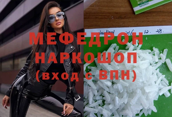 МДПВ Верея