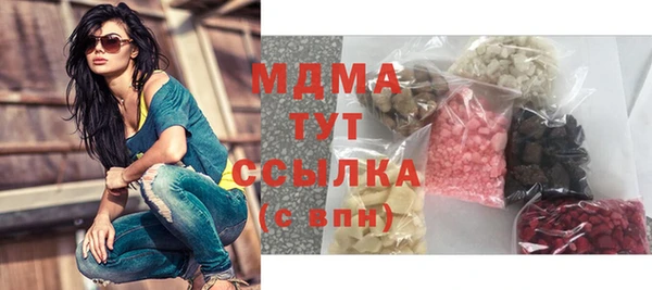 мяу мяу мука Верхнеуральск